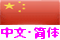 select-language